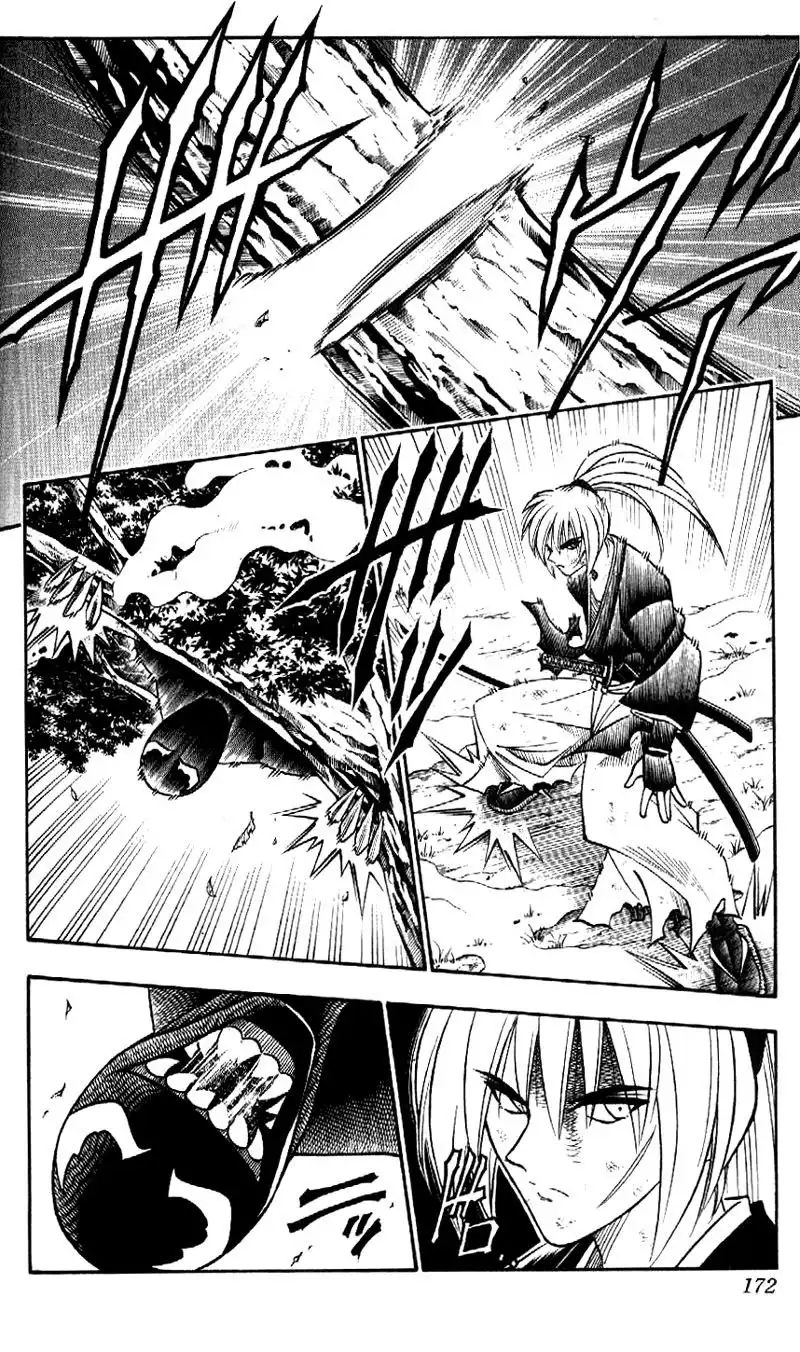 Rurouni Kenshin Chapter 176 20